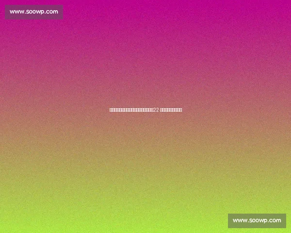 青春风暴来袭！活塞四少剑指东部王座，22 岁天赋群掀翻尼克斯