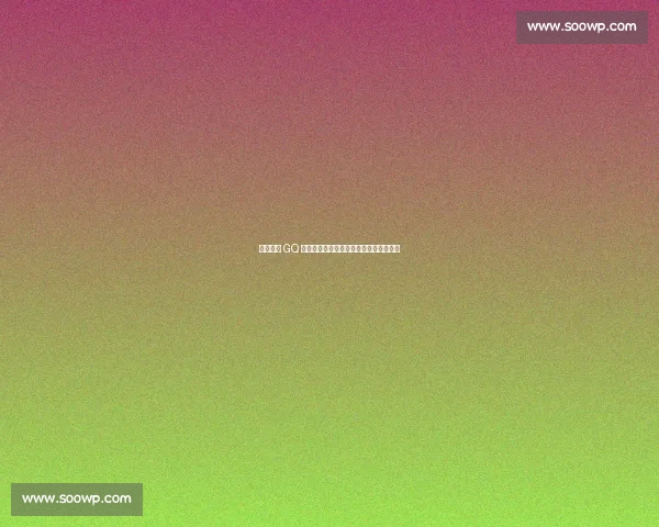 马杜埃凯 GQ 大片曝光！切尔西边锋化身巴黎世家型男