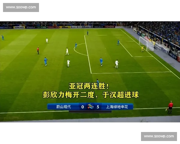 亚冠焦点战上海申花迎战蔚山现代力争小组出线关键一役之夜前景 亚冠焦点战上海申花迎战蔚山现代力争小组出线关键一役之夜前景